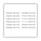 2000 Plus Micro Message Stamp, Self Ink, Size 1 011090 - alternate 7